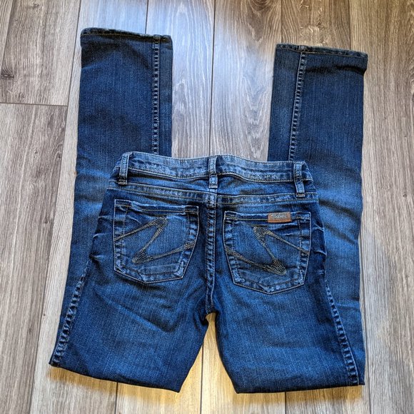 EUC Women (24) - SILVER Distressed Bootcut - Picture 4 of 6